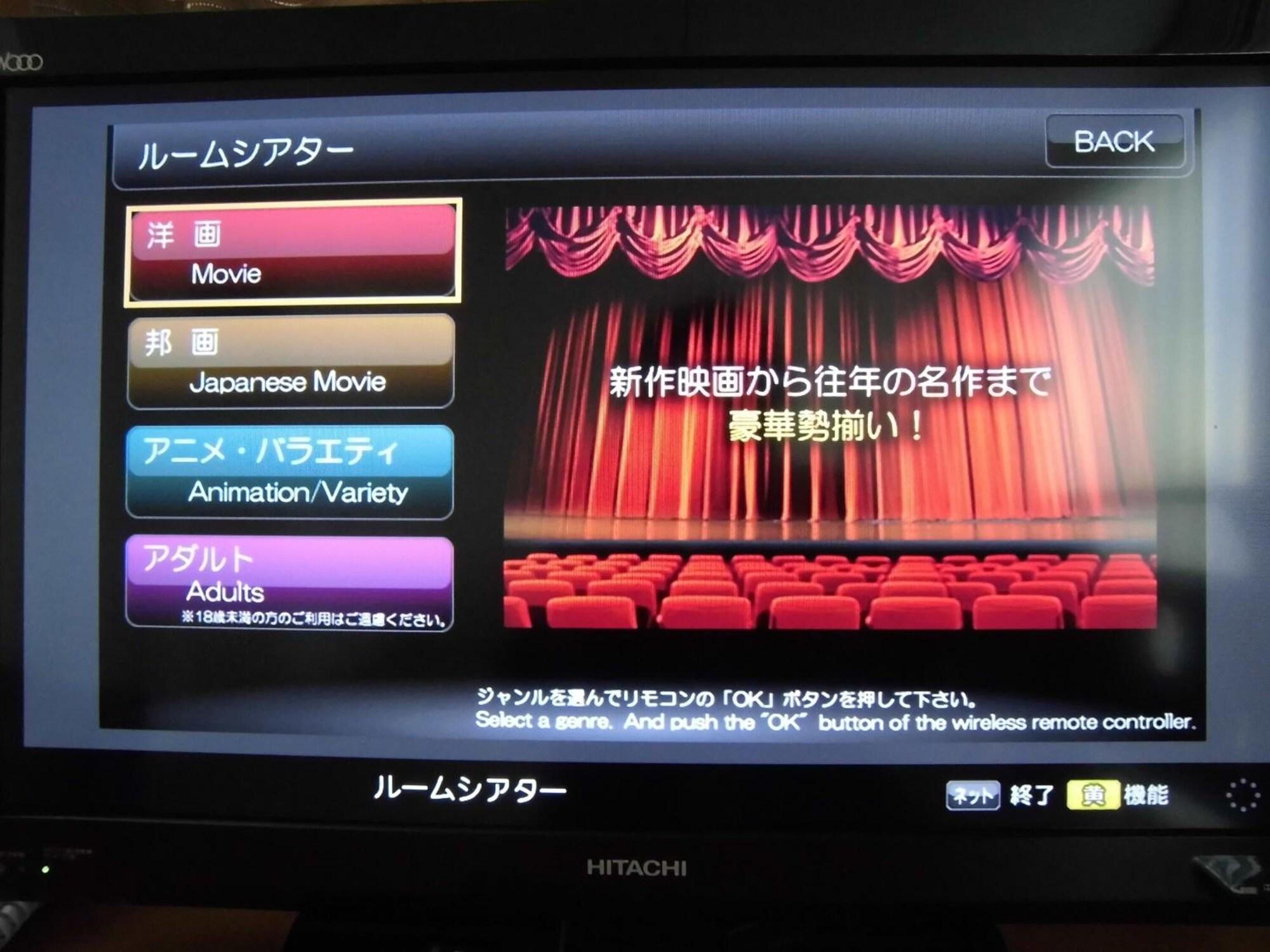 Hotel Promote Hakodate Exterior photo