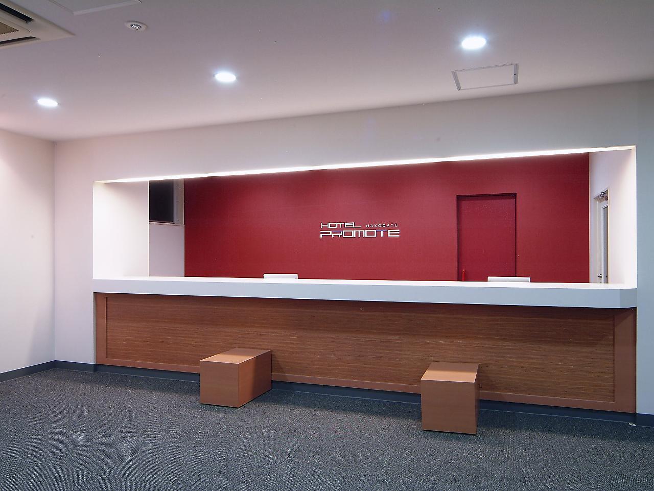 Hotel Promote Hakodate Exterior photo
