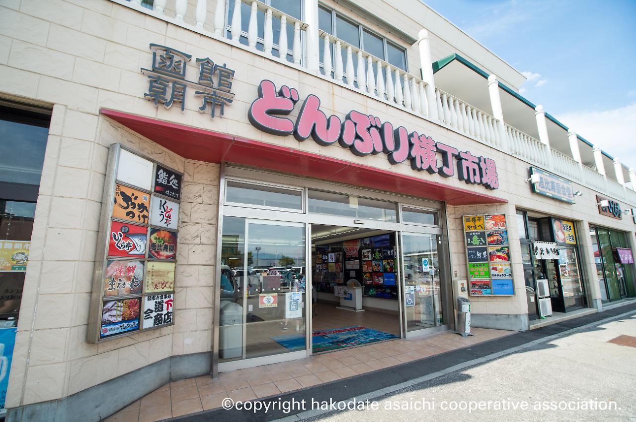 Hotel Promote Hakodate Exterior photo