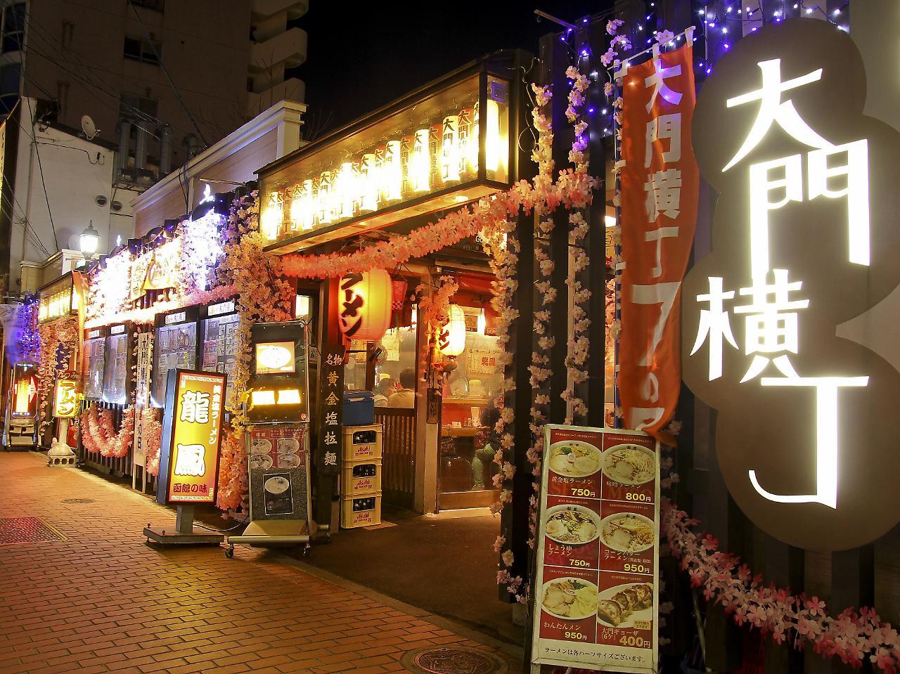 Hotel Promote Hakodate Exterior photo